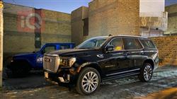 GMC Yukon